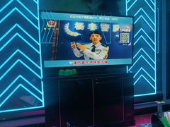 -歌潮量贩式KTV(宁德万达店)