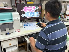 -方快-照相馆(莘庄沁春路店)