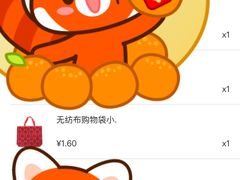 -领尚沃尔玛购物广场(大岭山玉屏路分店)