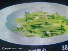 -徐记海鲜(大雁塔|金都店)