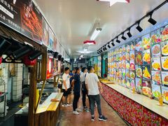-人民公社大食堂(顺义总店)