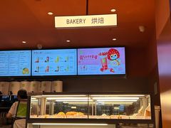 -奈雪的茶(M+世纪都会广场店)
