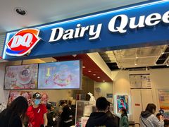 -DQ·蛋糕·冰淇淋(天通苑华联店)