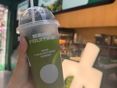 -鲜果时间·果蔬茶(中街旗舰店)