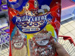 -青岛利群四方购物广场