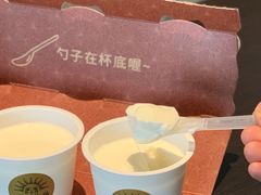 -百佳永辉超市(来福士广场店)