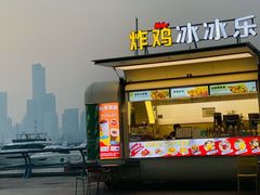 -青岛海尔洲际酒店