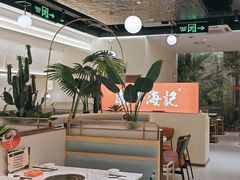 -义乌之心城市生活广场