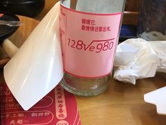 -牛New寿喜烧(青浦店)