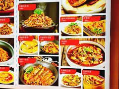 菜单-渔家风味·鲅鱼水饺·央视展播·海鲜天津菜(开发区店)