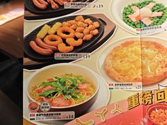 -萨莉亚意式餐厅(莲花国际广场店)