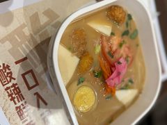 -魏家凉皮(博水商务大厦店)