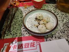 -炭舍干锅(华发商都店)