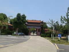 -开福禅寺