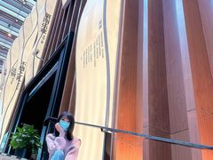 -猫的天空之城概念书店(苏州诚品店)