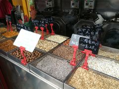 -秋栗香(地安门店)