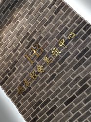 -赫本轻奢美颜中心