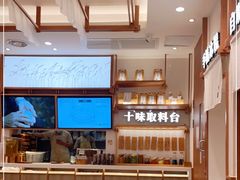 大堂-小满手工粉(上海品尊国际店)