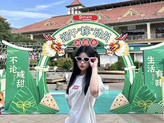 -长沙友阿奥特莱斯