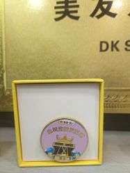 -DK SALON连锁专业烫染接发店