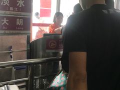 -广州东站汽车客运站