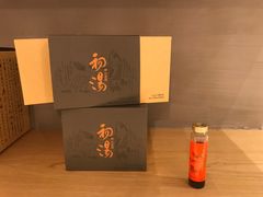 -沙茶驿站