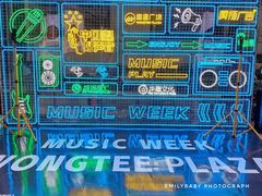 -皇庭广场(福华三路店)