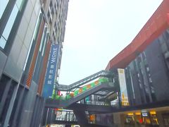 -江燕路万科里