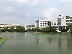-苏州工学院(东湖校区)