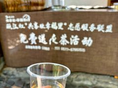 -楠溪江风景名胜区