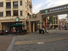 -星巴克(大梅沙8号仓店)