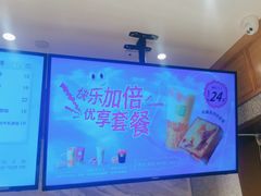 -奈雪的茶(大梅沙8号仓店)