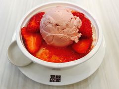 -满记甜品(荟聚购物中心店)