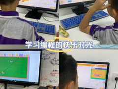 -广州市荔湾区协和幼儿园(彭城东路)