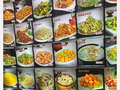 -诺敏塔拉奶茶-布里亚特包子-手把肉(锦都会店)