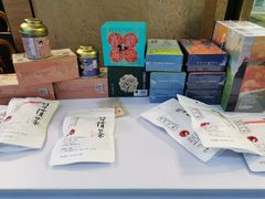 -茶颜悦色(嘉顿一楼吉时赏味游园会店)