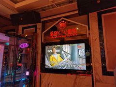 -唱客美食KTV量贩(北京路店)