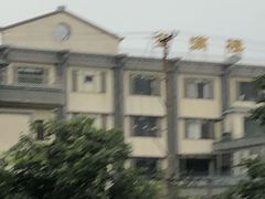 -金满楼(天河中路店)