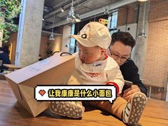-喜马拉雅森(运河汇1958店)