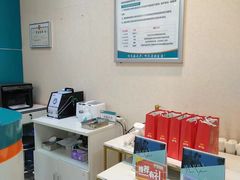 -AudioNova 海之声助听器峰力助听器索诺瓦自营店(北京店)