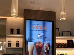 -Peet's 皮爷咖啡(东湖路手作店)