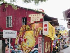 -桥东喜碧海鲜街(水东街店)