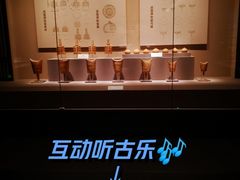-中国江南水乡文化博物馆