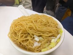 -麦文记面家(佐敦店)