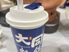 -凯鸽酒楼(操场城店)