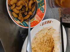 -孖记茶档·热腾茶餐(乐峰店)