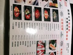 -蛙太牛牛肉海鲜自助火锅(台江万达店)