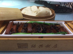 梅干菜扣肉-绍兴饭店(大宁店)