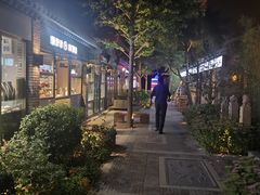 -老北京风情街