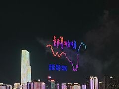 -武昌江滩